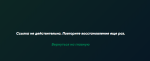 Screenshot_127.png