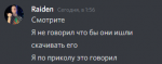 1605297574240.png