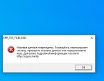 изображение(2).jpg