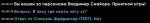 Zrzut ekranu 2020-11-14 202132.png