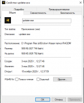 1605433141884.png