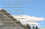 Screenshot_30.png