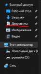 1605433759884.png