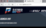 1605518550547.png