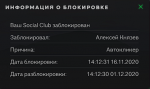 Screenshot_3.png