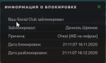 1605555536791.png