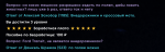 1605619773444.png