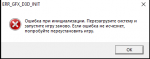 Screenshot_35.png