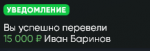 1605725424377.png