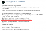 1605846350025.png