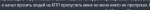 Screenshot_16.png