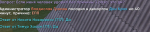 жб дм.png