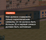 Screenshot_23.png