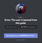 изображение_2020-11-26_152953.png