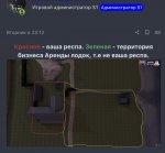 36059B31-93C6-4801-92B4-B512A6CCF49C.jpeg