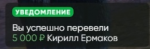 1606507640437.png