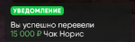 1606594213804.png
