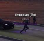 Screenshot_11.png