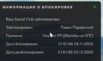 1606742262312.png