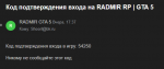 Снимок.PNG