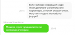 1606934843404.png