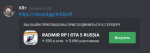 1630192992697.png