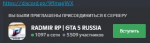 1630399561318.png