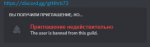 1631448394807.png
