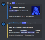 1632158848604.png