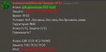 1632331957942.png