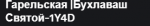 1632484365362.png