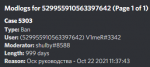 1634938180029.png