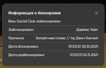 1635553886461.png