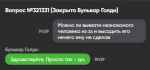 1636539009278.png