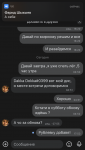 B1C7CA05-2506-48FF-BED6-D8606AC7E779.png