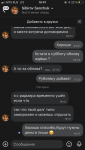 60A54E02-FC7A-4946-856D-5C3EF8DD942E.png