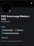 1640217401198.png