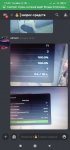 Screenshot_2022-01-23-17-47-15-284_com.discord.jpg