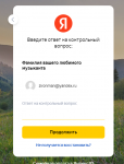 1643133656180.png