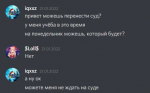 1643212608310.png