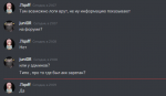 1643220597045.png