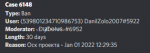 1643445133984.png