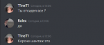 1644491008480.png