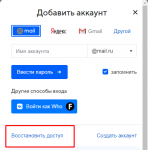 1645287452920.png