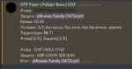 1647367388096.png