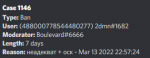 1647639409396.png