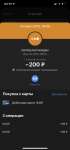75FB4BD5-2ABA-417E-8087-7FEA3CFCB42C.png