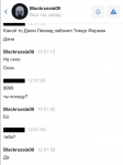 89C5890A-48AD-4D40-BF44-4815253BBF39.png