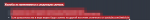 1649493354074.png