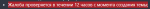 1649686592480.png